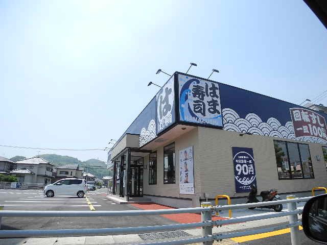 近くのはま寿司 長崎時津店まで550m(徒歩7分)