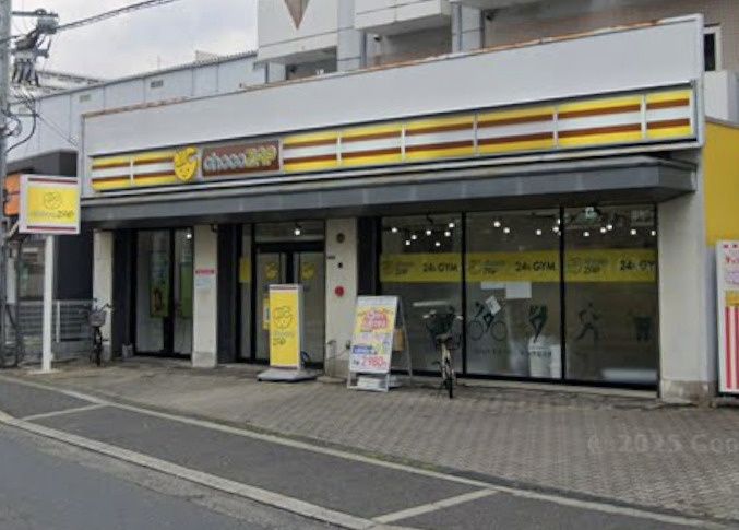 近くのchocoZAP(チョコザップ) 東大阪川田まで1,998m（徒歩25分）