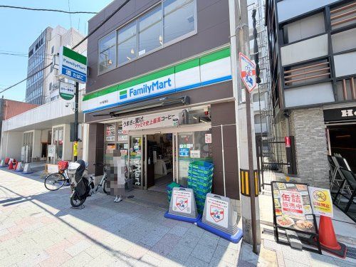 近くのファミリーマート庄内駅東店まで325m(徒歩5分)