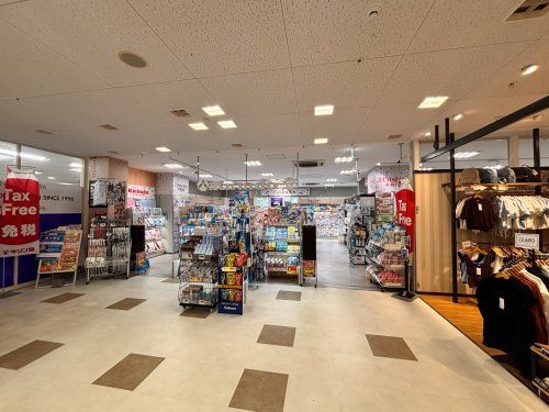 近くのキリン堂 蛍池ルシオーレ店まで646m(徒歩9分)