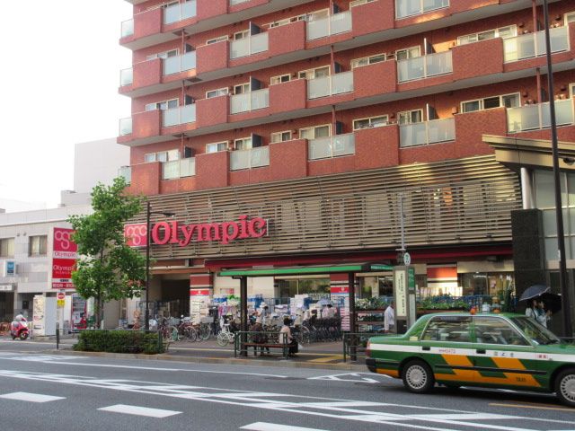 近くのOlympicハイパーストア・早稲田店まで1,055m(徒歩14分)