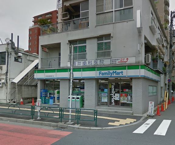 近くのファミリーマート 西早稲田諏訪通り店まで1,032m(徒歩13分)