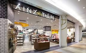 近くのアインズ&トルペ オリナス錦糸町店まで751m(徒歩10分)