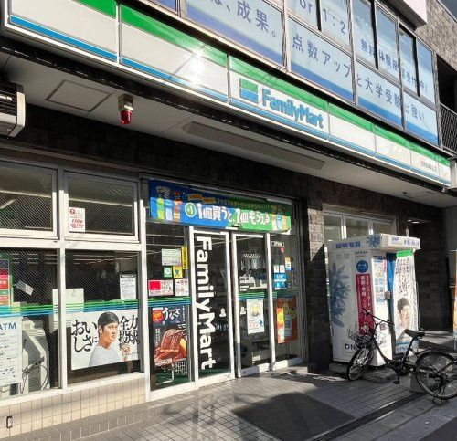 近くのファミリーマート 近鉄長瀬駅前店まで254m(徒歩4分)