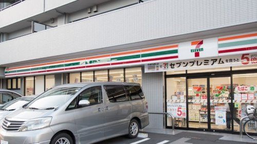 近くのセブンイレブン 江東塩浜店まで1,096m(徒歩14分)