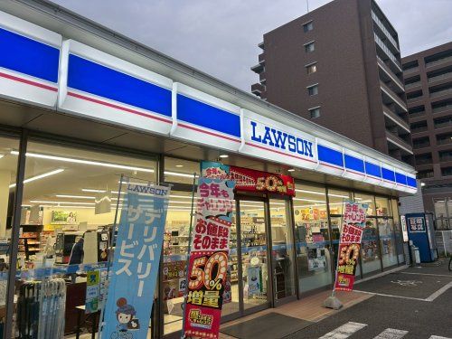 近くのローソン 西条新町店まで517m（徒歩7分）