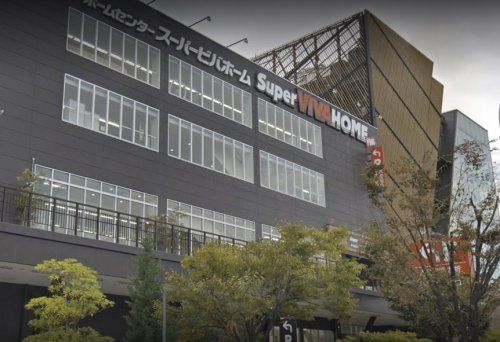 近くのスーパービバホーム 大阪ドームシティ店まで661m(徒歩9分)