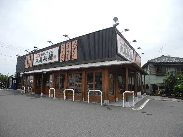 近くの丸亀製麺時津まで448m(徒歩6分)