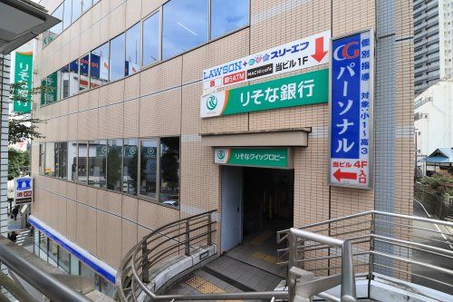 近くのりそな銀行 横須賀支店まで102m(徒歩2分)