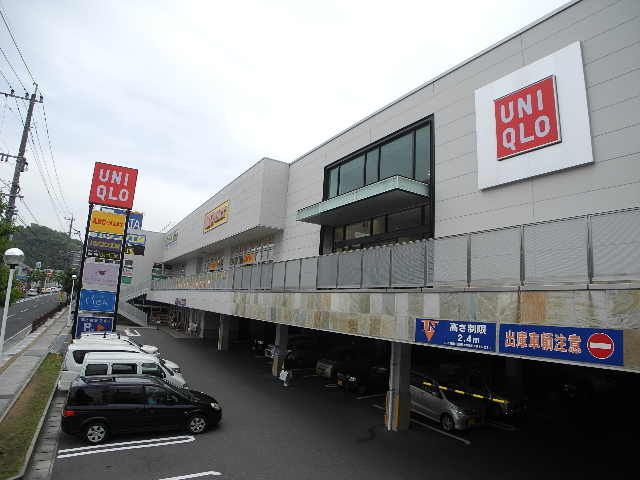 近くのユニクロ ケイズタウン長崎時津店まで289m(徒歩4分)