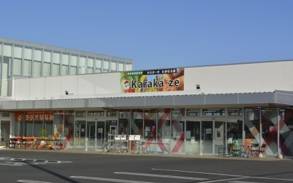 近くのJA佐波伊勢崎 からか-ぜ たまむら店まで343m(徒歩5分)