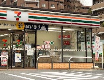 近くのセブンイレブン 名古屋山手通2丁目店まで123m（徒歩2分）