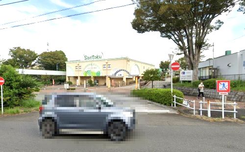近くのSantoku(サントク) 町田山崎店まで644m（徒歩9分）