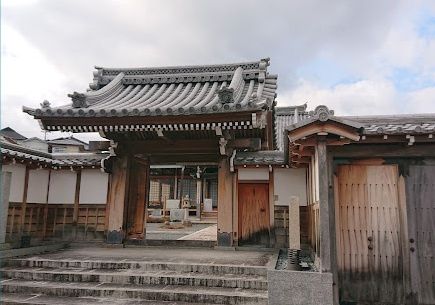 近くの永照院まで234m(徒歩3分)