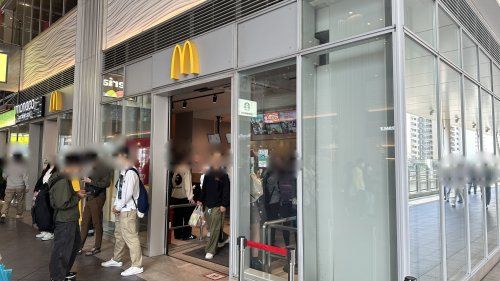 近くのマクドナルド 国分寺店まで355m(徒歩5分)