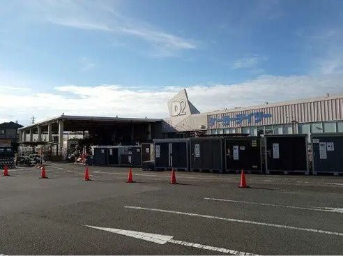 近くのケーヨーデイツー 小田原店まで904m(徒歩12分)