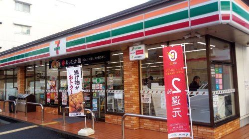 近くのセブンイレブン 池田旭丘1丁目店まで1,129m(徒歩15分)
