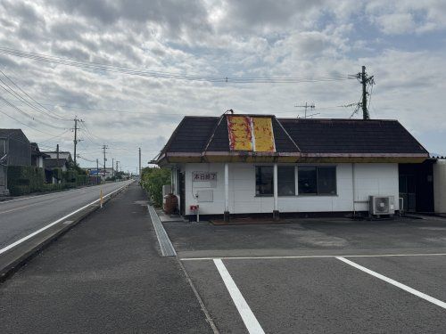 近くのぶんちゃんラーメンまで600m（徒歩8分）