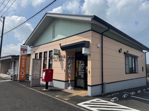 近くの福ノ江郵便局まで353m（徒歩5分）