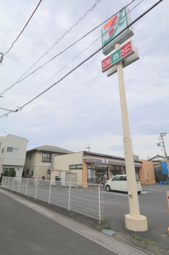 近くのセブンイレブンまで2,075m(徒歩26分)