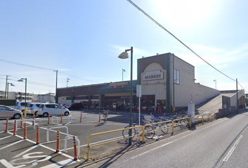 近くのしげのや五井店まで3,184m(徒歩40分)
