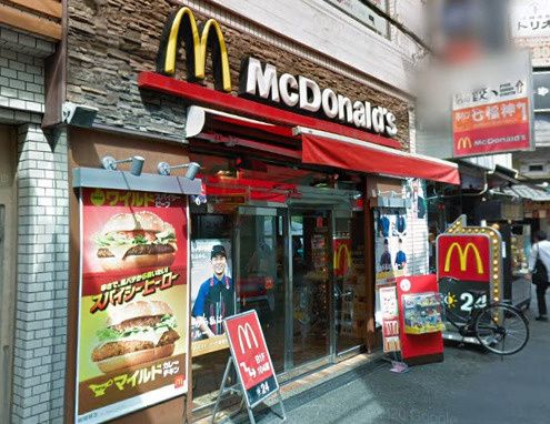 近くのマクドナルド 天満駅前店まで1,048m(徒歩14分)
