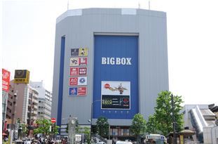 近くのエクセルシオールカフェ高田馬場BIGBOX店まで2,275m(徒歩29分)