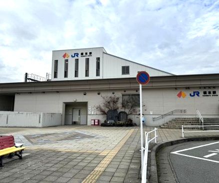 近くの橋本駅まで1,233m(徒歩16分)