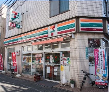 近くのセブンイレブン 目黒南3丁目店まで511m（徒歩7分）