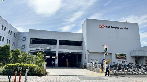 近くのオーケー 三鷹上連雀店まで667m(徒歩9分)