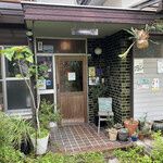 近くの季節をたべる食卓 numarまで241m(徒歩4分)