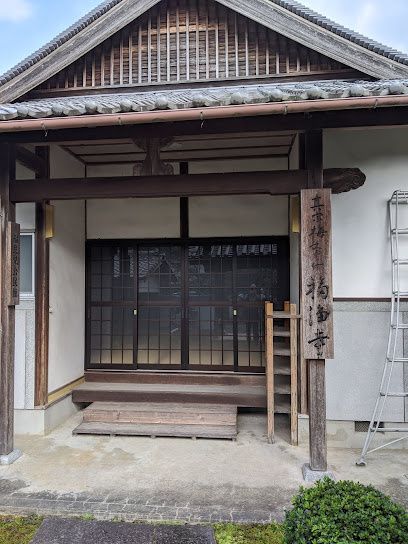 近くの福浄寺まで1,819m(徒歩23分)