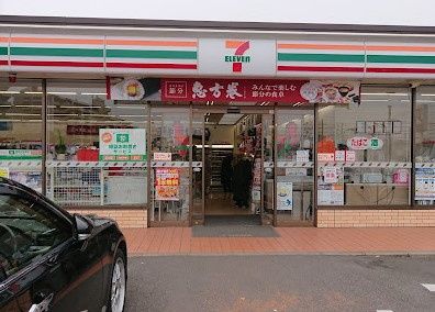 近くのセブンイレブン 千葉おゆみ野中央8丁目店まで1,254m(徒歩16分)