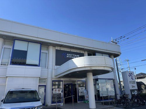 近くのエニタイムフィットネス 川口柳崎店まで616m(徒歩8分)