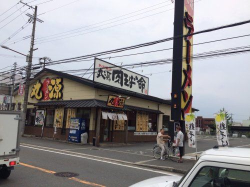 近くの丸源ラーメン門真店まで450m（徒歩6分）