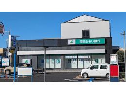 近くの関西みらい銀行 野洲支店まで1,972m（徒歩25分）