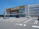 近くのケーズデンキ 魚津店まで3,119m(徒歩39分)