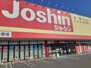 近くのジョーシン 魚津店まで3,635m(徒歩46分)