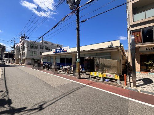 近くのサンディ豊中本町店まで968m(徒歩13分)