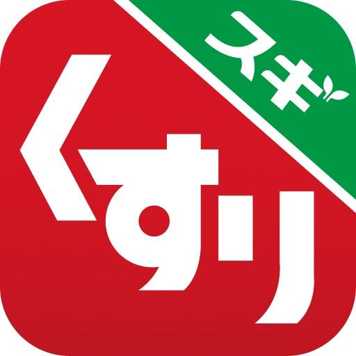 近くのスギ薬局 寝屋川成美店まで1,400m（徒歩18分）