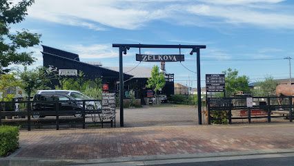 近くのゼルコバ(ZELKOVA)まで870m(徒歩11分)