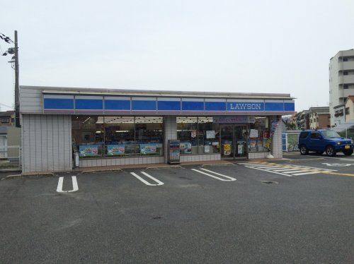近くのローソン門真南野口町店まで224m(徒歩3分)