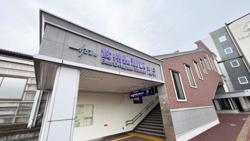 近くの武州長瀬駅北口まで525m(徒歩7分)