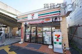 近くのセブンイレブン 八幡宿駅西口店まで303m(徒歩4分)