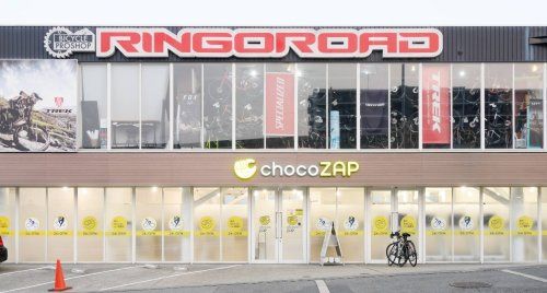 近くのchocoZAP(チョコザップ) 豊中少路まで401m(徒歩6分)