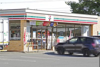 近くのセブンイレブン 薮塚運動公園前店まで247m（徒歩4分）