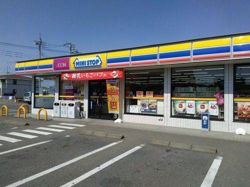 近くのミニストップ 藪塚大原店まで667m（徒歩9分）