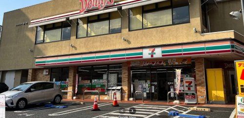 近くのセブンイレブン 西荻北5丁目店まで131m(徒歩2分)