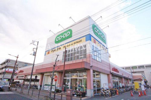 近くのコープまで1,722m(徒歩22分)