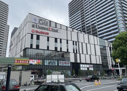 近くのビックカメラ 浦和西口店まで512m（徒歩7分）